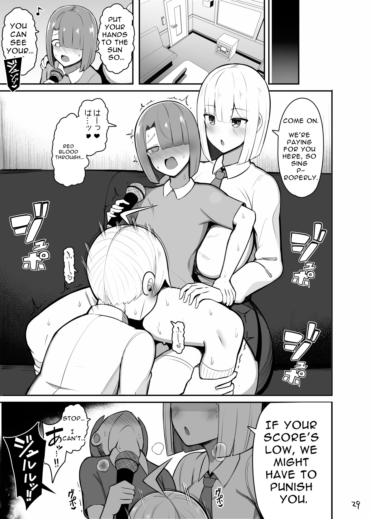 Hentai Manga Comic-Serious Copulation with my Sister and Mom-Read-29